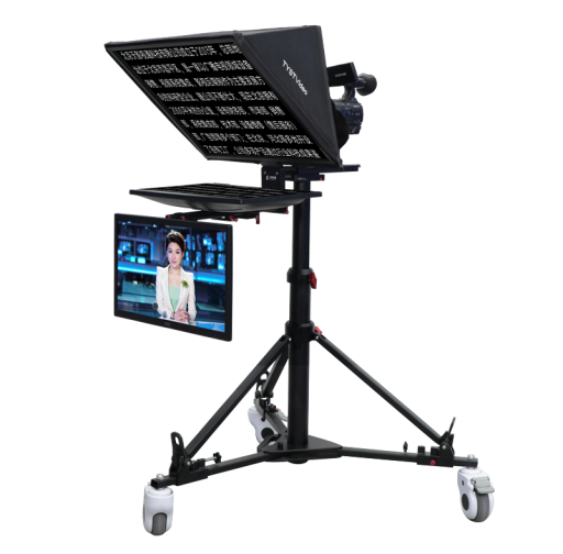 Professional Studio Teleprompter