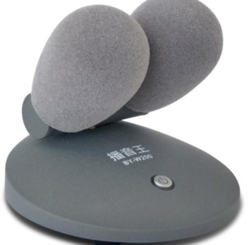 Mircophone